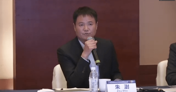 Shu Zhu, Regional Director at ICLEI East Asia