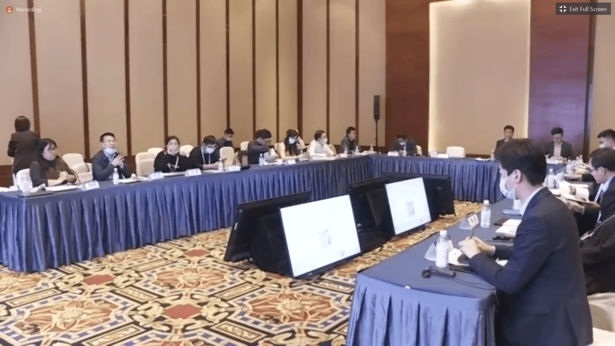 UbN launch in Chengdu, China